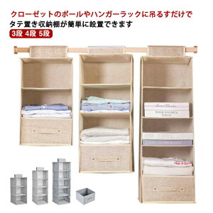 N[[bg 3i nK[bN ݂邷 N[[bg 4i ݂艺[ nMO nK[ 5i {bNX ݂邷[ bN [bN ݂ ݂艺 ݂艺 P[X [P[X ߗ 