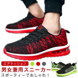 30  WMOV[Y Xj[J[ jOV[Y C ^C fB[X g[jOV[Y tBbglXV[Y jOV[Y  X|[cV[Y W V[Y 