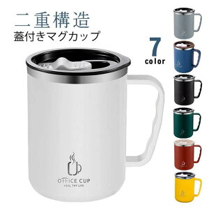 XeX 500ml }O Wt ₷ ڐt ۗ ۉ Rbv  ^fM }OJbv d\ ^u[ g ItBX t^t   XeX}OJbv R[q[Jb