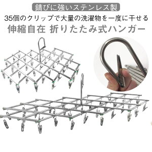 XeX 35s` nK[ RpNg nK[ s`nK[ nK[ ܂肽 ߑւ nK[   [ s` ΂ XeXnK[ ܂肽