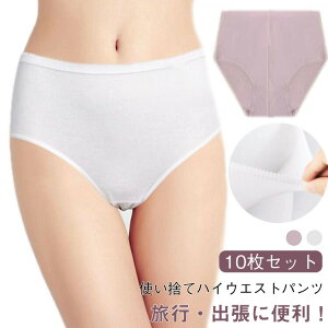 10Zbg nCEGXg V[c ĝĉ  V[c p  h ĝ }^jeB p [ Ci[ DP ЊQ fB[X n ʋC Lk s @  gїp