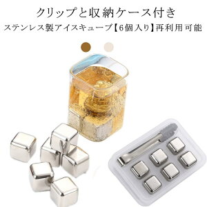 XeXX ACXL[u [P[Xt Nbvt X `^ nȂX 6 j a }p }bg `^ACX `^ XeXX ėp\ ACXL[u[J