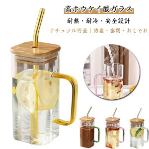 y2ZbgzKXRbv Xg[tOX ϔMOX 400ml p^t y2ZbgzKXRbv |WRbv }OJbv p^KXJbv hNOX 