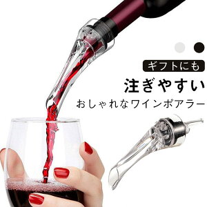 C  ƈ Mtg ֗ObY ԃC {g C|A[ 6Zbg C|A[ v[g fL^ a  |A[  GA[^[ fLeB