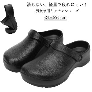 Lb`V[Y ƌC T_ Y O RbNV[Y ~[p 2way Ȃ K[f V[Y y ϖՐ ~[  Hp zep ɂ 傫TCY  24 24.5 25 25.5 26 