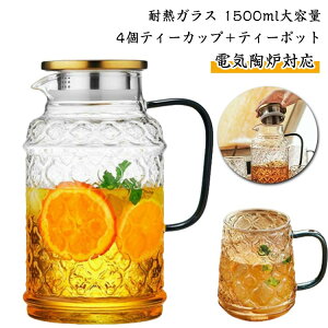 eB[Jbvt CԃfUC ~N }{ dCFΉ e ƒp  Zbg ␅|bg ϔMKX W[X CԃfUC KX ݕ n[ueB[ g Β 