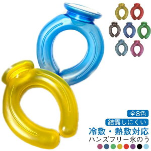 Jo[t MǑ΍ N[O  lbNN[[ r ACXpbN lbNEH[}[ Ђ nYt[ 850ml U^ ΍ ΍  O Iɂ ϐ Lv d 