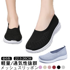 y Xj[J[ fB[X Xj[J[ ^C ₷ ₷ b L ɂ Xb| ʋC ƌC Xj[J[ Ōt jOV[Y  bV ̓ V