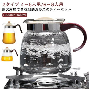 KXPg ϔMKX ̌^W  eB[|bg KXsb`[ |bg KX Mtg ϔMKX|bg KX 1000ml 1800ml ΓdCPgΉ sb`[  zEP