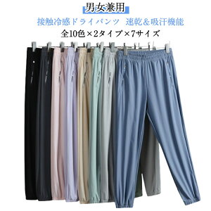  pc hCpc Wbv|Pbg EFXgS ڐG⊴ S 傫TCY z UVJbg Xg[g W[W Iׂ2^Cv Y ڐG⊴ {gX Xgb`  n X