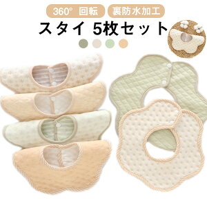 킢  xr[ru 5 悾ꂩ 悾ꂽՂ̐ԂS̖h I[KjbNRbg Zbg 360x] X^C ̎q X^CZbg q j̎q Vv h[ic 