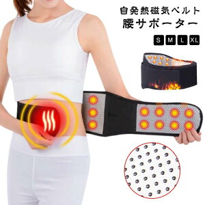 xg  20Εt 荘 T|[^[ T|[^[  y  ŃT|[^[ EGXgxg ȔM M Mxg  Γ EȒP }WbNe[v TCY