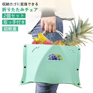 gш֎q RpNgCX ܂肽݃`FA 2_Zbg ^ t ω׏d100kg ȃXy[X y ܂݃`FA ~j֎q ^ X gїp֎q  ֎q CX  |