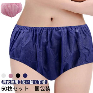 ĝăpc V[c TEipc y[p[V[c t[TCY 501Zbg y[p[V[c 50Zbg y[p[pc ĝăV[c fBX| ĝ pc  