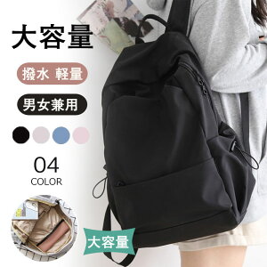 yy×eʁzbNobN fB[X  Y bN obNpbN  jp n  [ @\ ʊw e Vv  a4 q wZ w ʉ s