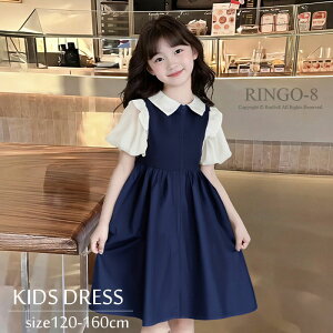 ̎q s[X qǂ ̎q s[X LbY tH[} s[Xw@ \ ̎q ws[X q tH[}   Ǝ  ܎O \ q w@