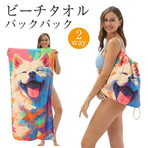 r[`^I 2way oX^I ВobO z obO  bN obNpbN ibvTbN v[^I r[`}bg r[`^I bNTbN T[tB V  C v[ 