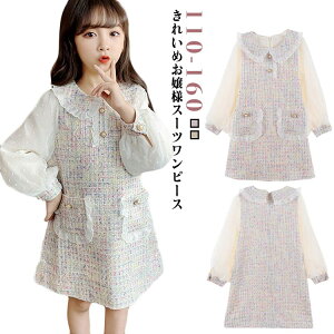 s[X ̎q  cC[hs[X X[c q tH[} q s[X Zj[  ꂢ 킢 `jbN qǂ q sAm\ LbY   