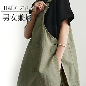 Gv jp H^Gv  k Vv Rbg ۂ O| Ɩp ƒp ԉ Ɨp n Ȃ DIY K[fjO JtF | 