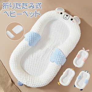 xbhCxbh Ԃ @ېOK f߂h~ V YQ xr[xbh ܂肽 ^ xr[ g NbV X΃NbVt xbhCxbg xr[xb