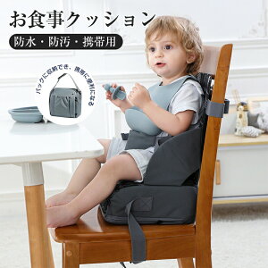 xr[`FA 񂨐HNbV H  CX ֎qɂ u[X^[V[g ʂ ⏕ V[gxg ܂肽 