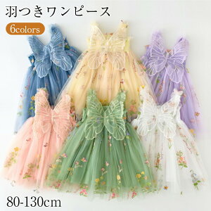 xr[ s[X  `[s[X Ȃ ӂ ݂XJ[g ̉H xr[ ̎q xr[hX  K[Y q hX Zj[hX ܎O a v[