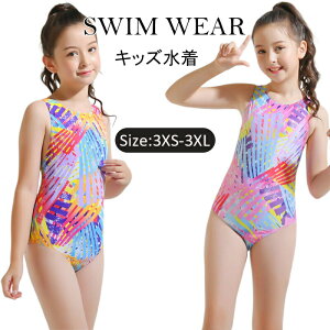 XN[ ̎q j@ LbY I[C q q  UVJbg LbY WjA w w C  킢  XC~O XN[  Ă~