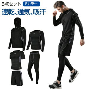 g[jOEFA Y X|[cEFA jOEFA ㉺ Zbg RvbVEFA WEFA EH[LO EFA t  H ~ ܓ_Zbg p[J[  gbvX 