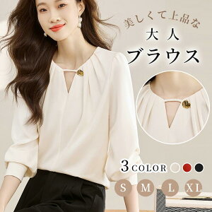  uEX fB[X gbvX 䑳 Rt uEX V l  ItBX rWlX  OL t t w   ܎O }} ʋ ʊw 