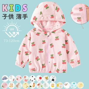 bVK[h@LbY  qp j̎q ̎q Vc^Cv  AEghA WjA OJbg p UVp[J[ C v[  Ă΍  jp ₦h~ 73CM