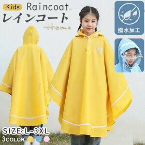 q AEghA Lv h oCN ʊw ʋ CR[g C|` bN ۈ牀 SO NA V fB[X Y J y h J GGȂ  