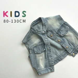 fjWPbg AE^[ m[X[u j̎q ̎q  u[ 80cm 90cm 100cm 110cm 120cm 130cm  I[o[TCY _X Xg[g q ~ H WjATCY  AEghA w