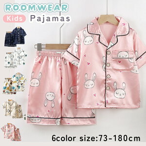 pW} LbY j̎q ̎q ㉺Zbg qpW} pW} q ǂ q xr[pW}  Q ZbgAbv LbYpW} [EFA 