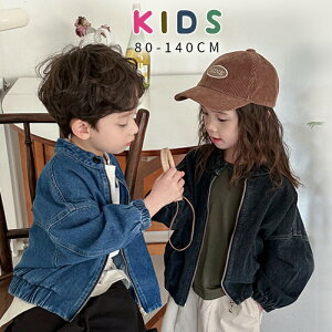 fjWPbg AE^[ j̎q ̎q  ubN u[ 80cm 90cm 100cm 110cm 120cm 130cm 140cm I[o[TCY _X Xg[g q ~ H WjATCY  AEghA w W