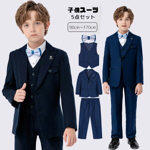 w X[c j̎q 90 100 110 120 130 140 150 160 170cm qX[c 5_Zbg (WPbg pc Vc xXg lN^C) LbY WjA tH[} ǂ j wZ w  \ 