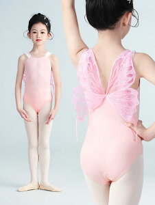 oG I^[h q [X  XJ[gȂ WjA LbY ̎q oGI^[h  I^[h V̑ oGpi _X ߑ \ 傫TCY 160cm 170cm 