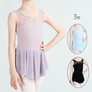 oG I^[h q [X XJ[g WjA LbY ̎q oGI^[h  I^[h V̑ oGpi _X ߑ \ 傫TCY 160cm 170cm 