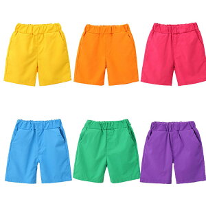 ハーフパンツ 子供服 キッズ ベビー服 男の子 女の子 ハーフパンツ ジュニア ショートパンツ ボトムス ダンス衣装 舞台衣装 ステージ衣装 発表会 衣装 100cm 110cm 120cm 130cm 140cm 150cm 160cm 170cm 180c
