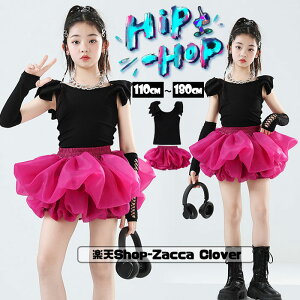 LbY qp _Xߑ qbvzbv ZbgAbv ubN  Vbg gbvX ~jXJ[g ̎q WY _X ߑ WjA _X \ h ڗ _X HIPHOP 傫