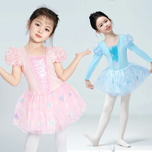 oG I^[h q   XJ[g WjA LbY ̎q XpR[ `` oGI^[h  I^[h V̑ oGpi _X ߑ \ 110 120 130 140 150cm