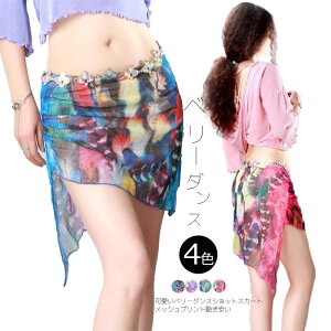 x[_X XJ[g Vbg  _Xߑ x[_Xߑ XJ[g  ؂₩ u[ p[v sN O[ 