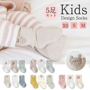 y3Zbgzxr[ C ԂC xr[\bNX 0-3 qC c C ~ \bNX LbY xr[pi v[gq  ʋC _炩 j̎q ̎q ʉ ʊw R c