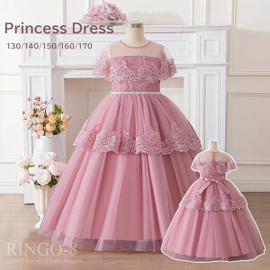 qhX tH[}hX \ qǂ hX OhX qhX w Ǝ Ă΂ m[X[u [X { LbYhX tH[} sAm WjAhX ̎q 