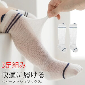 y3Zbgz xr[ C xr[\bNX ėp ₦΍ ̎q j̎q  ʋC tA\bNX  p q LbY V sK c oYj ď_炩Sn  