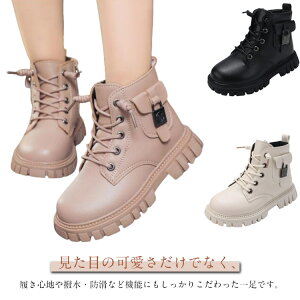 u[c q qC w ҂ݏグu[c [XAbvu[c V[gu[c ̎q j̎q ₷   tH[}   TChWbp[ vC V[gu[c t 