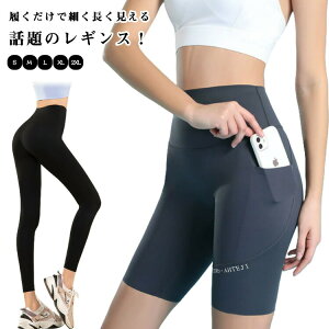 MX fB[X ܕ Kpc |Pbgt X|[cEGA r nCEGXg KXpbc K n[tpc V[gpc KEFA WEFA tBbglX g[j