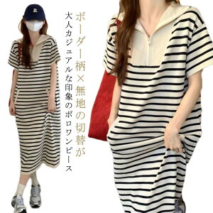 O s[X fB[X t  ݕt |s[X |Vc {[_[ s[X StEFA |  |Vcs[X OTVc 傫TCY Jbg