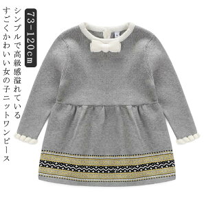 ̎q s[X jbgs[X 킢 ꂢ tH~ w xr[hX jbgs N[lbN {  i q xr[ LbY qǂ j Ԃ xr[ t