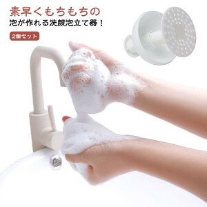 tH[ AĊ tFCXNWOtH[}[ V q }CNoutH[}[ XLPA Ό 痿 A AĊ tH[Jbv g₷ ֗ObY