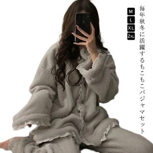 [EFA ѕz pW} ㉺Zbg fB[X H~  g ZbgAbv Q h  n Vv ~ OJ  傫TCY iCgEFA g